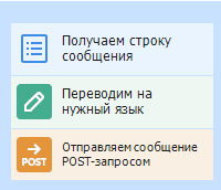 image-20200813-173705