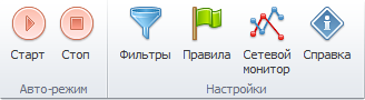 managing_panel_ru