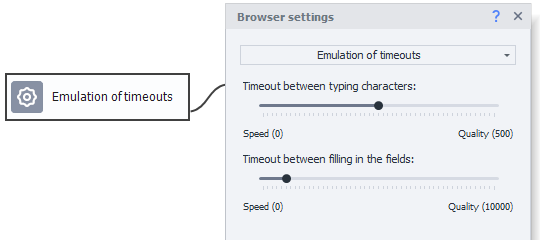 image-20200821-151618