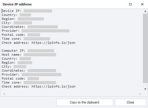 The IP check result