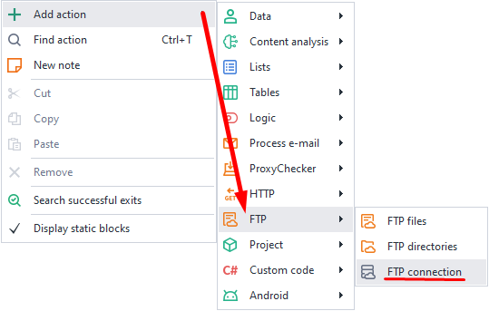 How to add to the project?