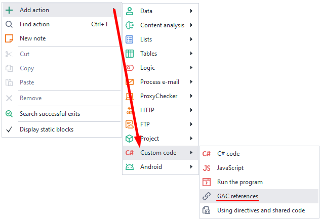 How to add to your project