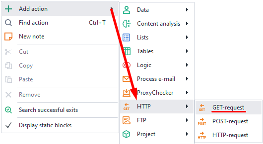 How to add to a project?
