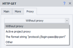 Proxy tab