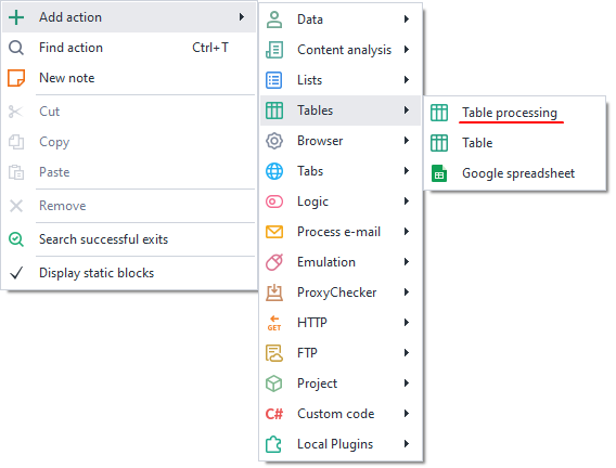 image-20200814-184112