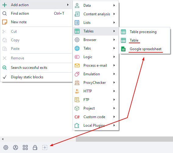 image-20200815-214108