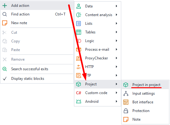 How to add to a project?