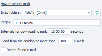How to search for an email
