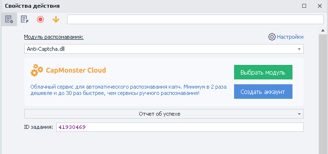 image-20200819-151254