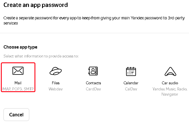 изображение-20210211-092327