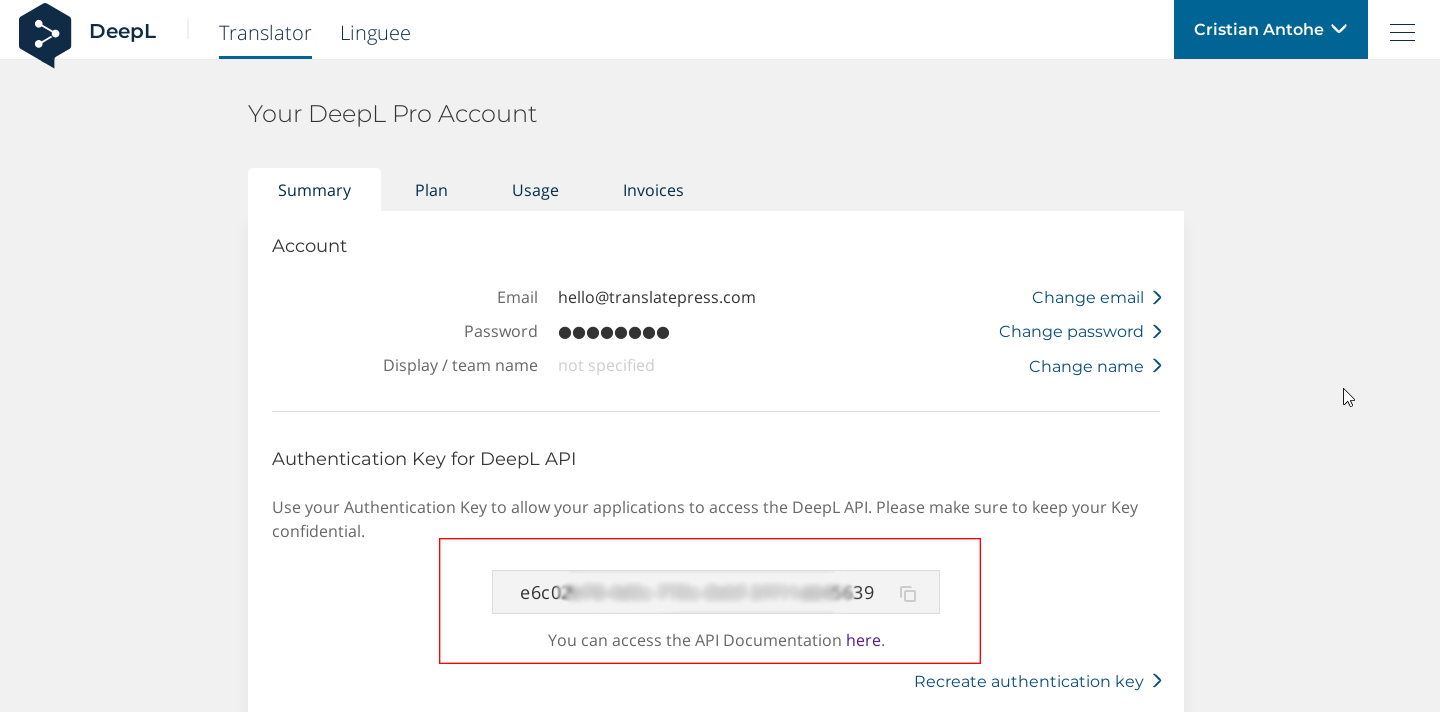 image-20200812-152857